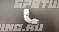 Адаптер AN10 - AN10 (мама-мама), 90 градусов, алюминий