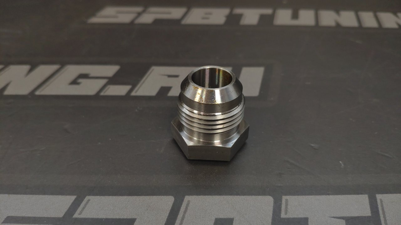 Адаптер приварной - AN12, под ключ, нерж сталь