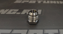 Адаптер приварной - AN12, под ключ, нерж сталь