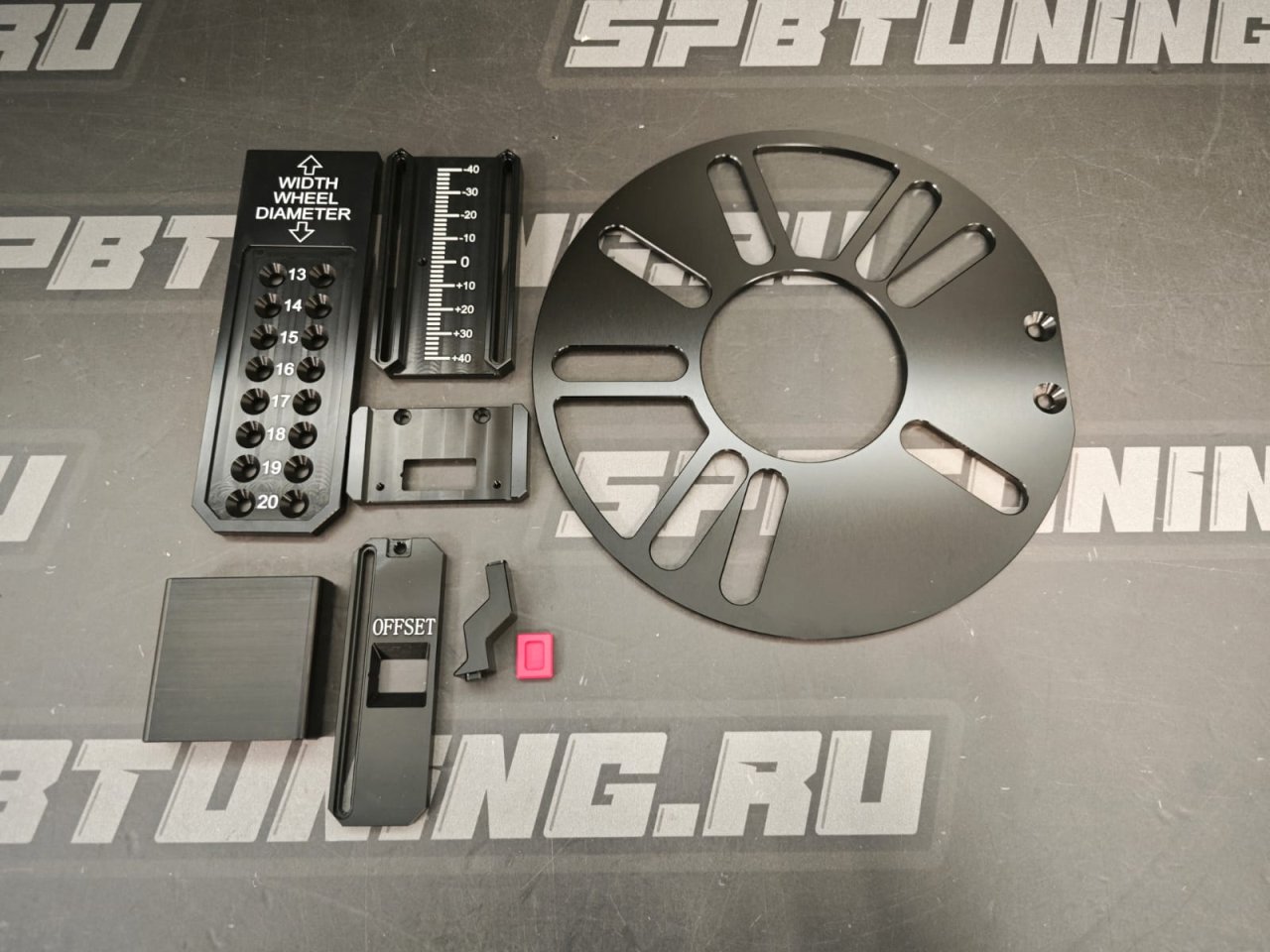 Инструмент для измерения вылета колесных дисков