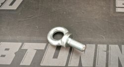 Рым-болт для ремней безопасности 7/16-20 UNF SPARCO (FIA)