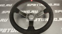 Руль спортивный Beltenick с выносом 90мм, замша, красная нить