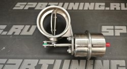 Заслонка выхлопная вакуумная 76мм открытого типа