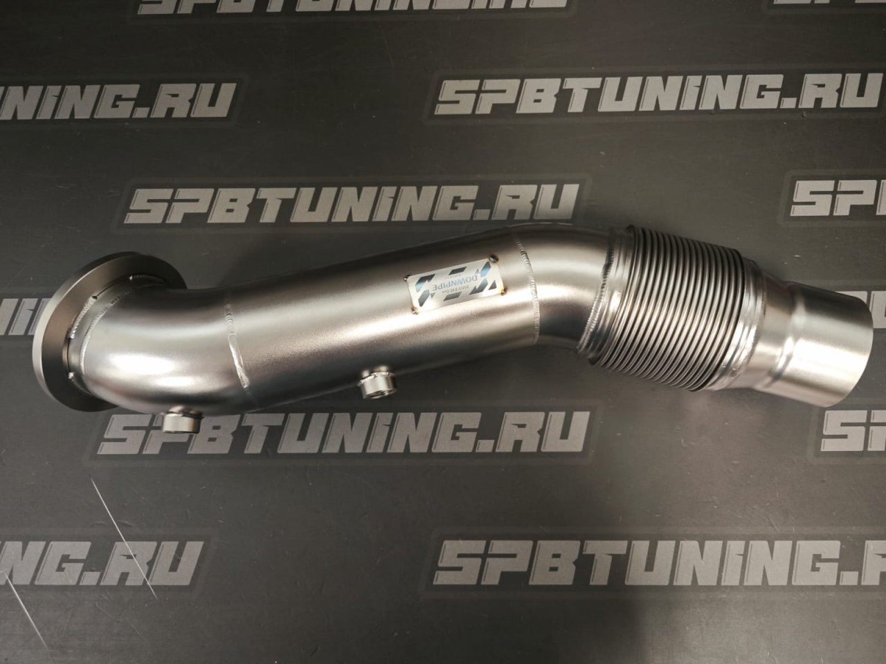 Даунпайп BMW B48 - Be Solve System