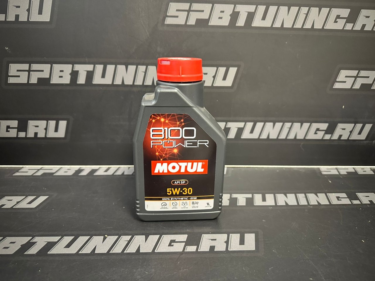 Моторное масло MOTUL 8100 POWER 5W30 1л