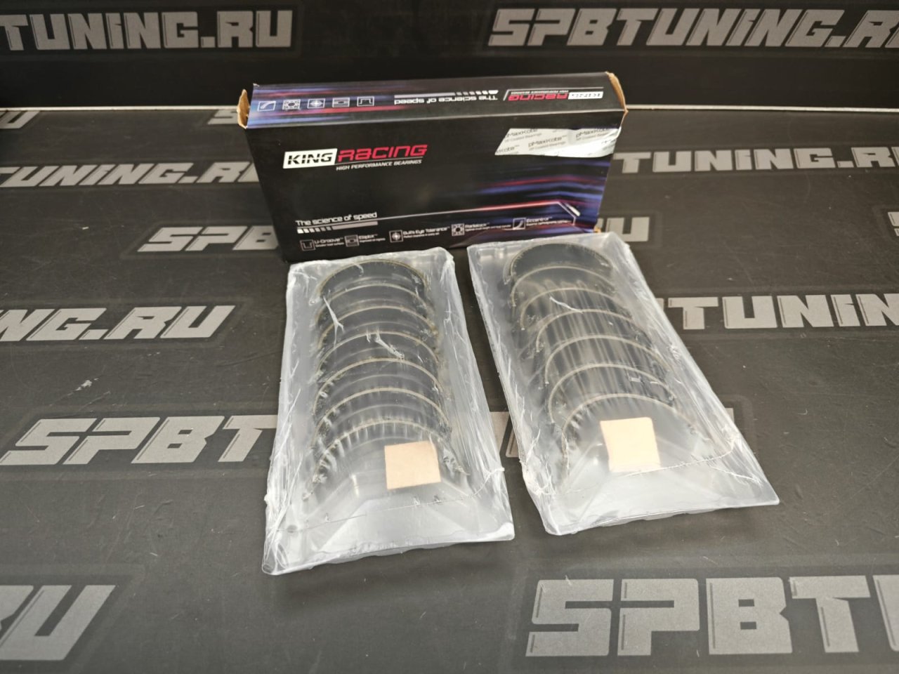 Вкладыши коренные KING RACING 1JZ-GE 1JZ-GTE, 2JZ-GE 2JZ-GTE (Увеличенный масляный зазор -0,025мм)