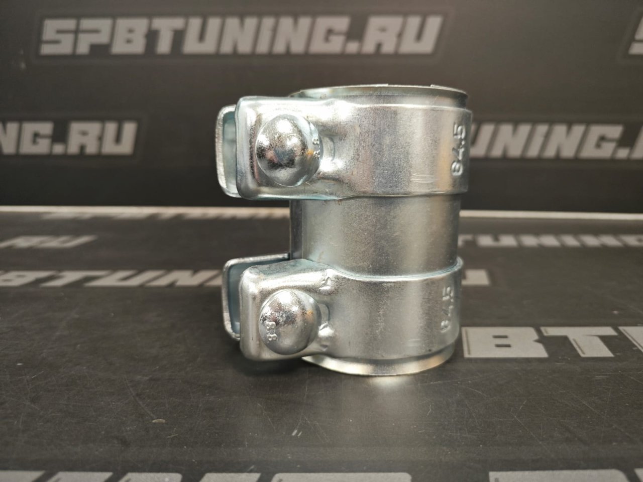 Соединительный хомут выхлопной системы 60мм