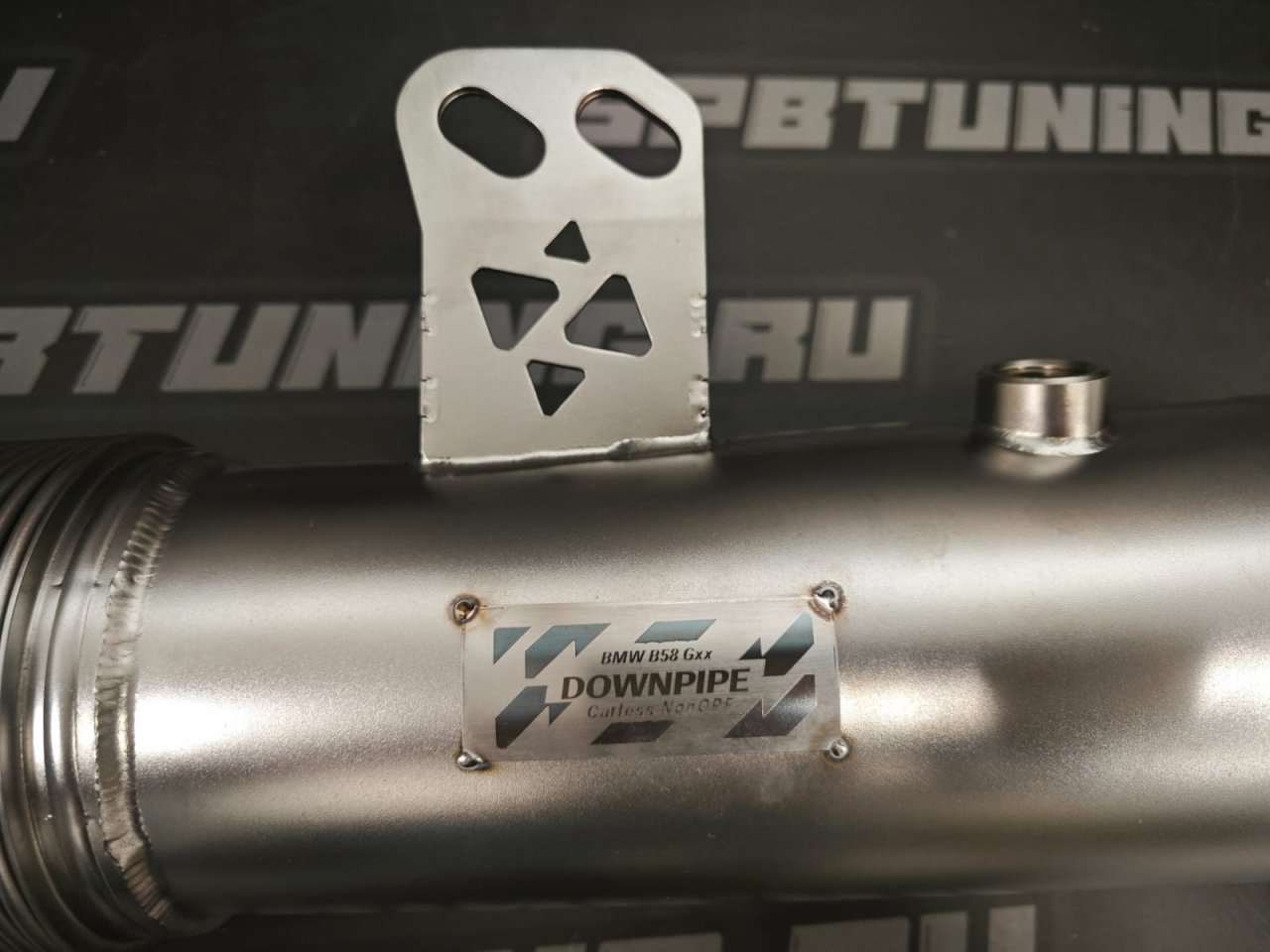 Даунпайп BMW B58 - Be Solve System