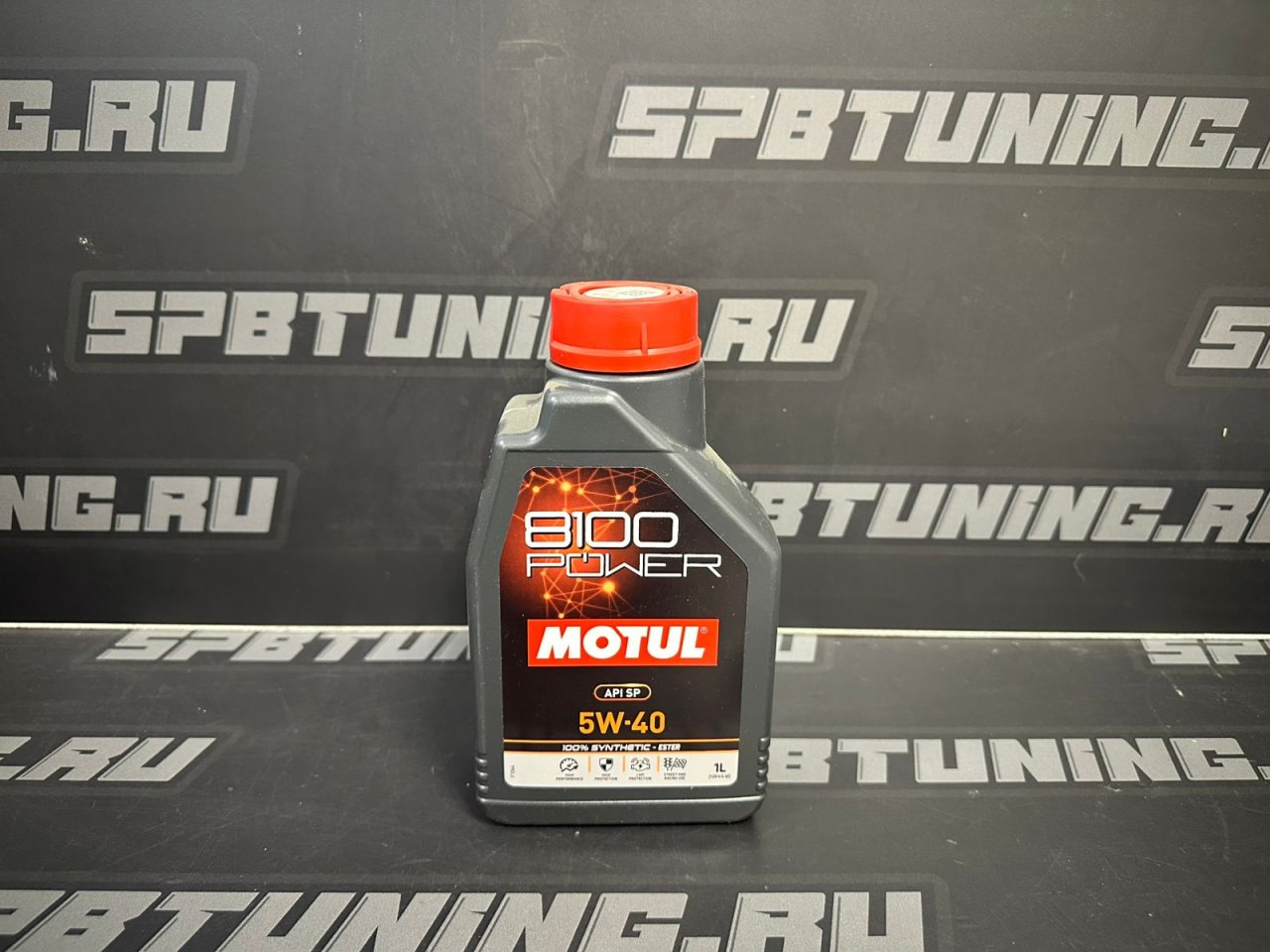 Моторное масло MOTUL 8100 POWER 5W40 1л