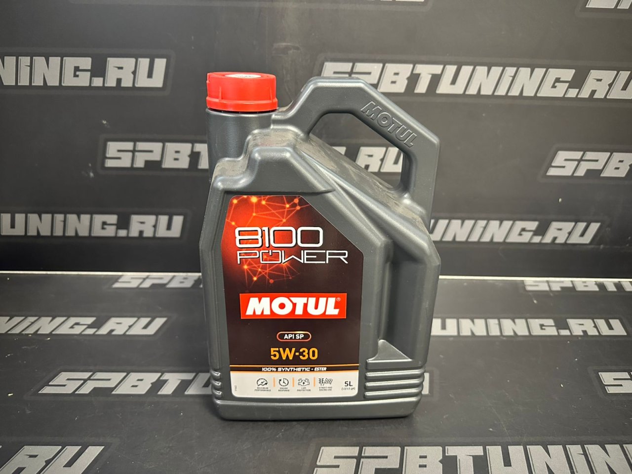 Моторное масло MOTUL 8100 POWER 5W30 5л