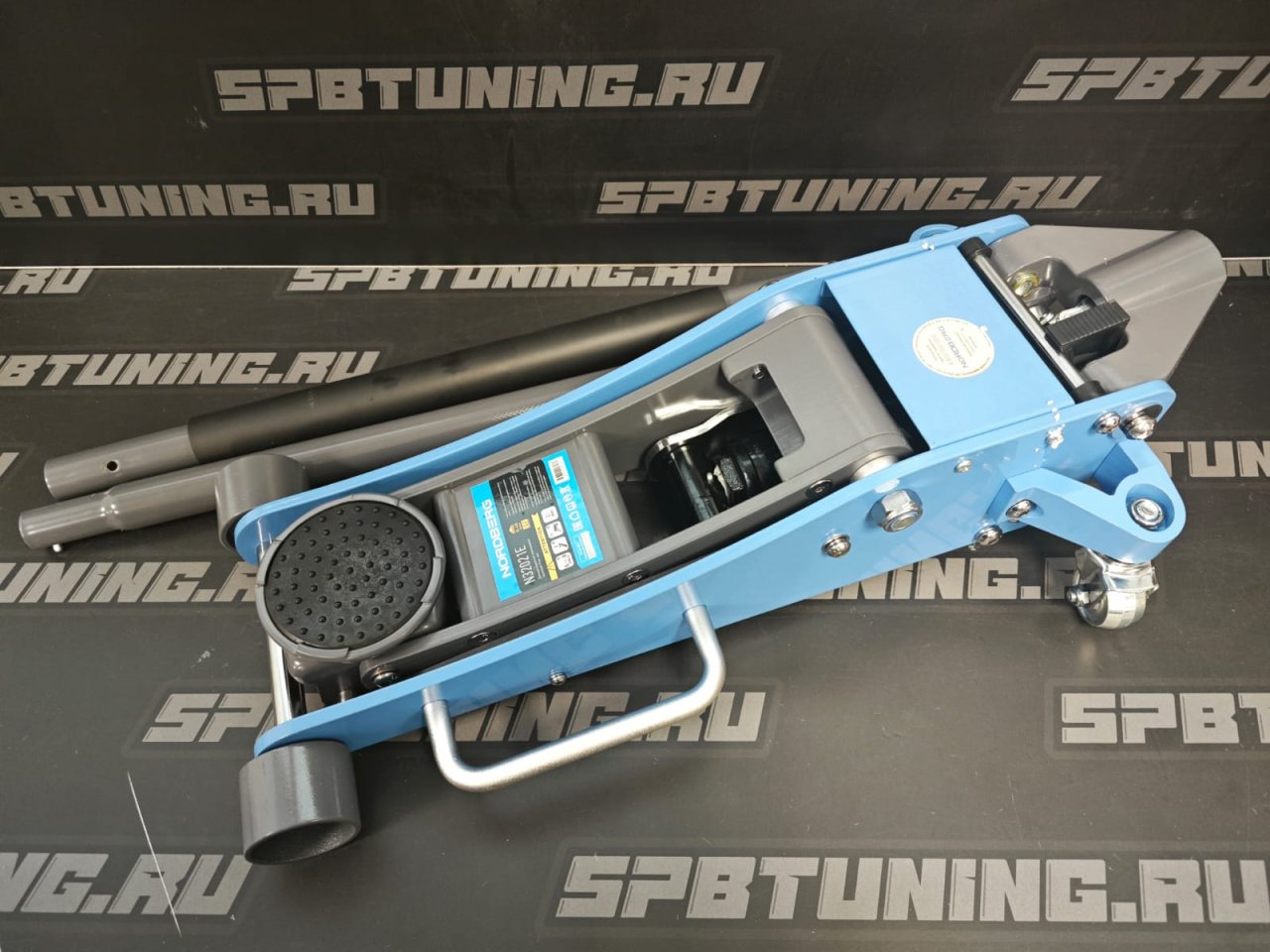 Домкрат алюминиевый подкатной 2 т NORDBERG