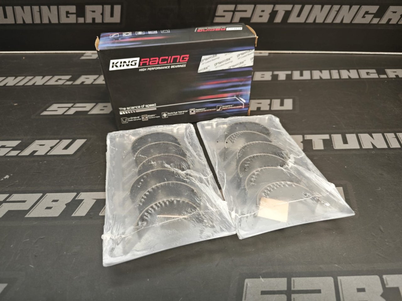 Вкладыши шатунные KING RACING 1JZ-GE 1JZ-GTE, 2JZ-GE 2JZ-GTE (Увеличенный масляный зазор -0,025мм)