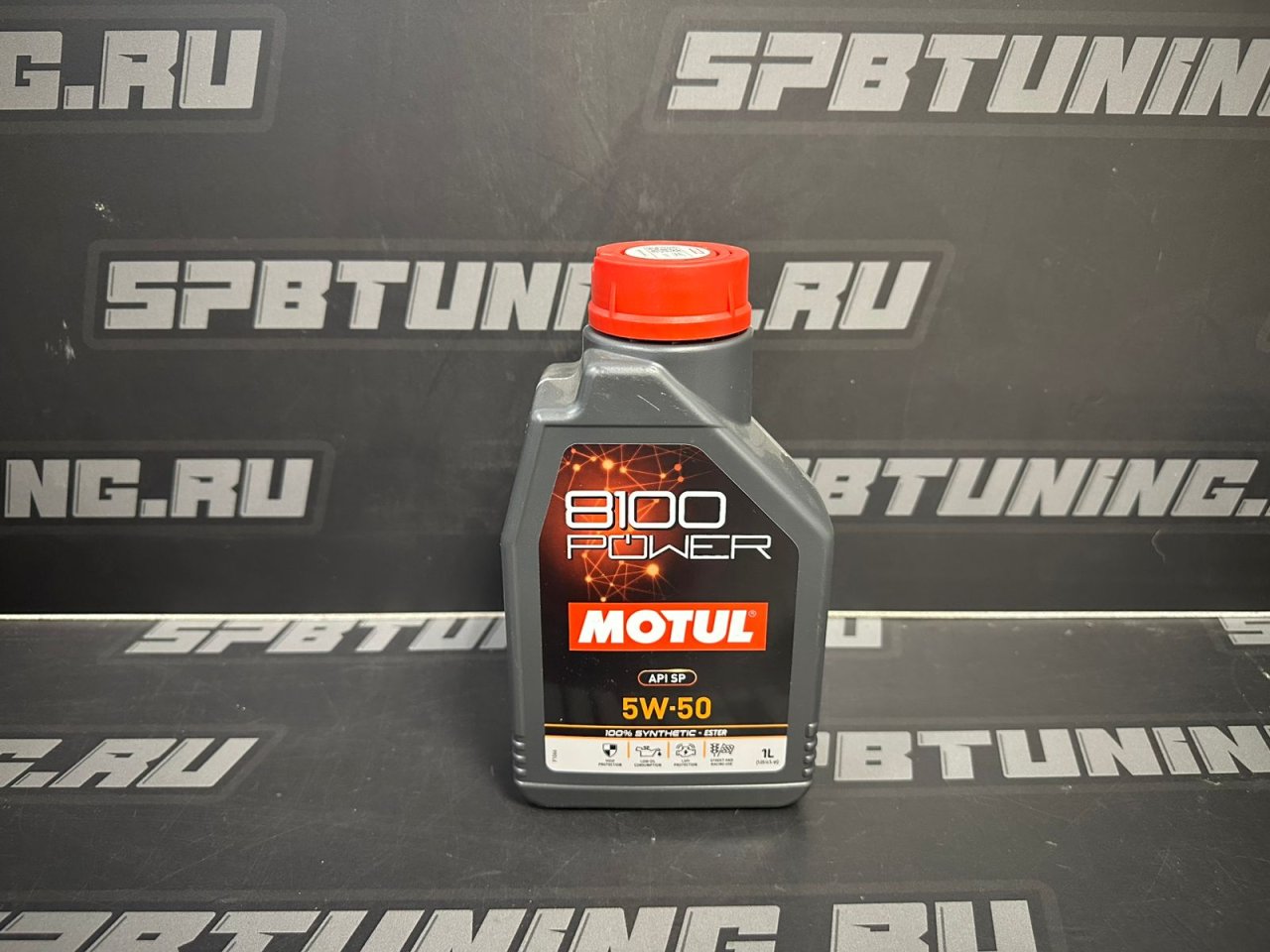 Моторное масло MOTUL 8100 POWER 5W50 1л