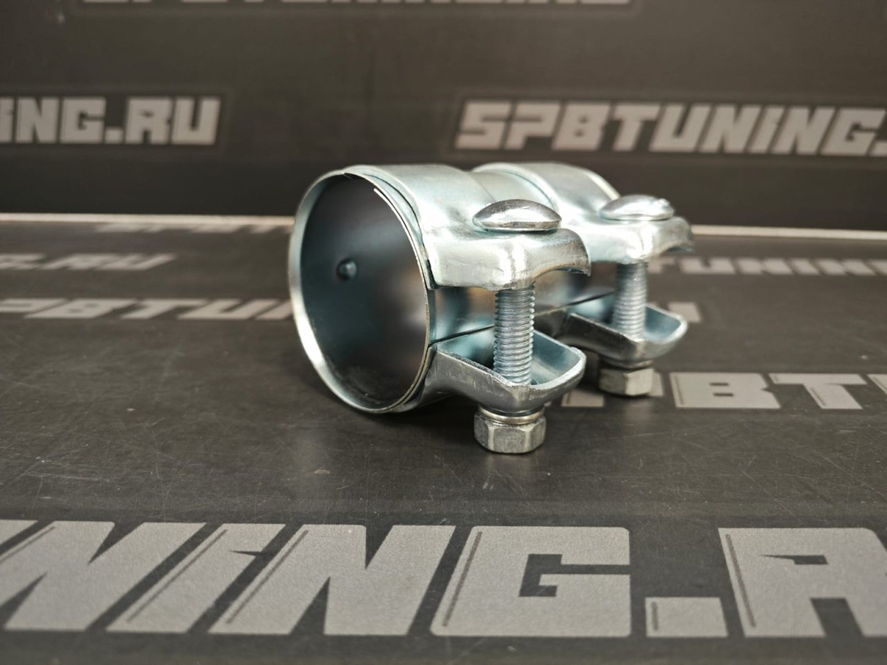 Соединительный хомут выхлопной системы 60мм