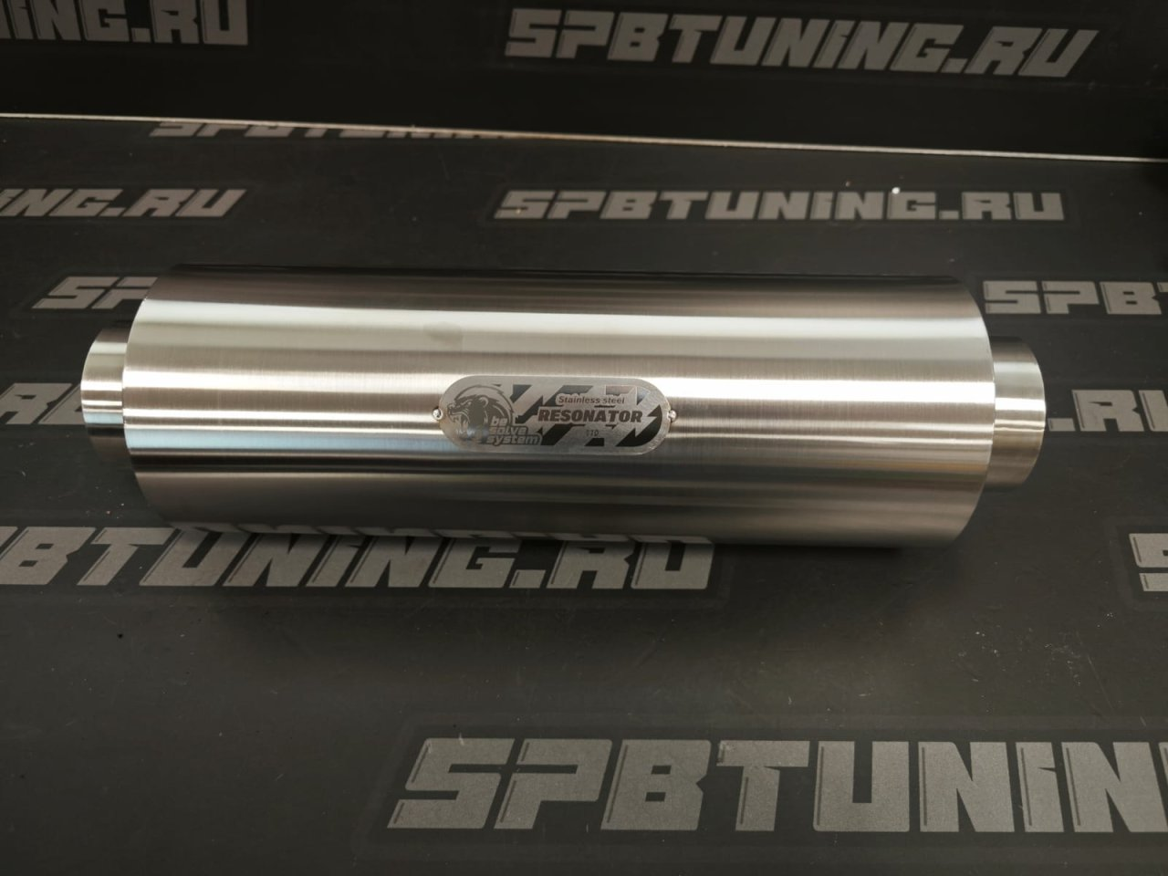 Резонатор круглый 76мм (100*300) - Be Solve System