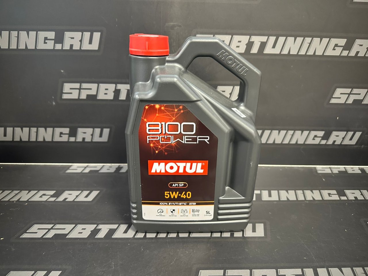Моторное масло MOTUL 8100 POWER 5W40 5л