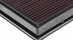 Воздушный фильтр нулевого сопротивления BLACKROCK PF-3006 BMW 3 G20. Toyota Supra 2019->