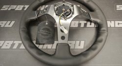 Руль NRG 350мм, большой вылет, кожа, желтая метка, серебро