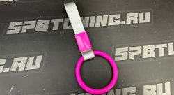 Цурикава кольцо розовое