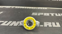 Крышка радиатора 0.9bar с кнопкой сброса давления