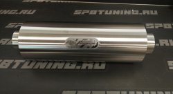 Резонатор круглый с камерой 63мм (110*300) - Be Solve System