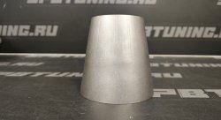 Конус-переходник D=60,3-88,9*2мм (нержавеющая сталь AISI304)