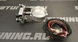 Электрическая заслонка для глушителя 70мм