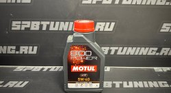 Моторное масло MOTUL 8100 POWER 5W40 1л