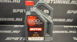 Моторное масло MOTUL 8100 POWER 5W30 5л
