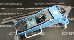 Домкрат алюминиевый подкатной 2 т NORDBERG