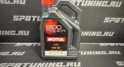 Моторное масло MOTUL 8100 POWER 5W50 5л