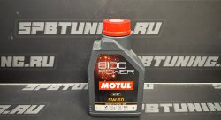 Моторное масло MOTUL 8100 POWER 5W50 1л