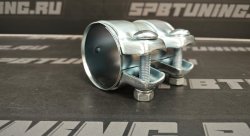 Соединительный хомут выхлопной системы 60мм