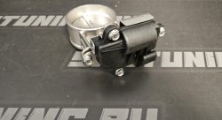 Электрическая заслонка для глушителя 70мм