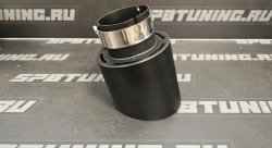 Насадка на глушитель D посадочный 70мм / D наруж 114мм