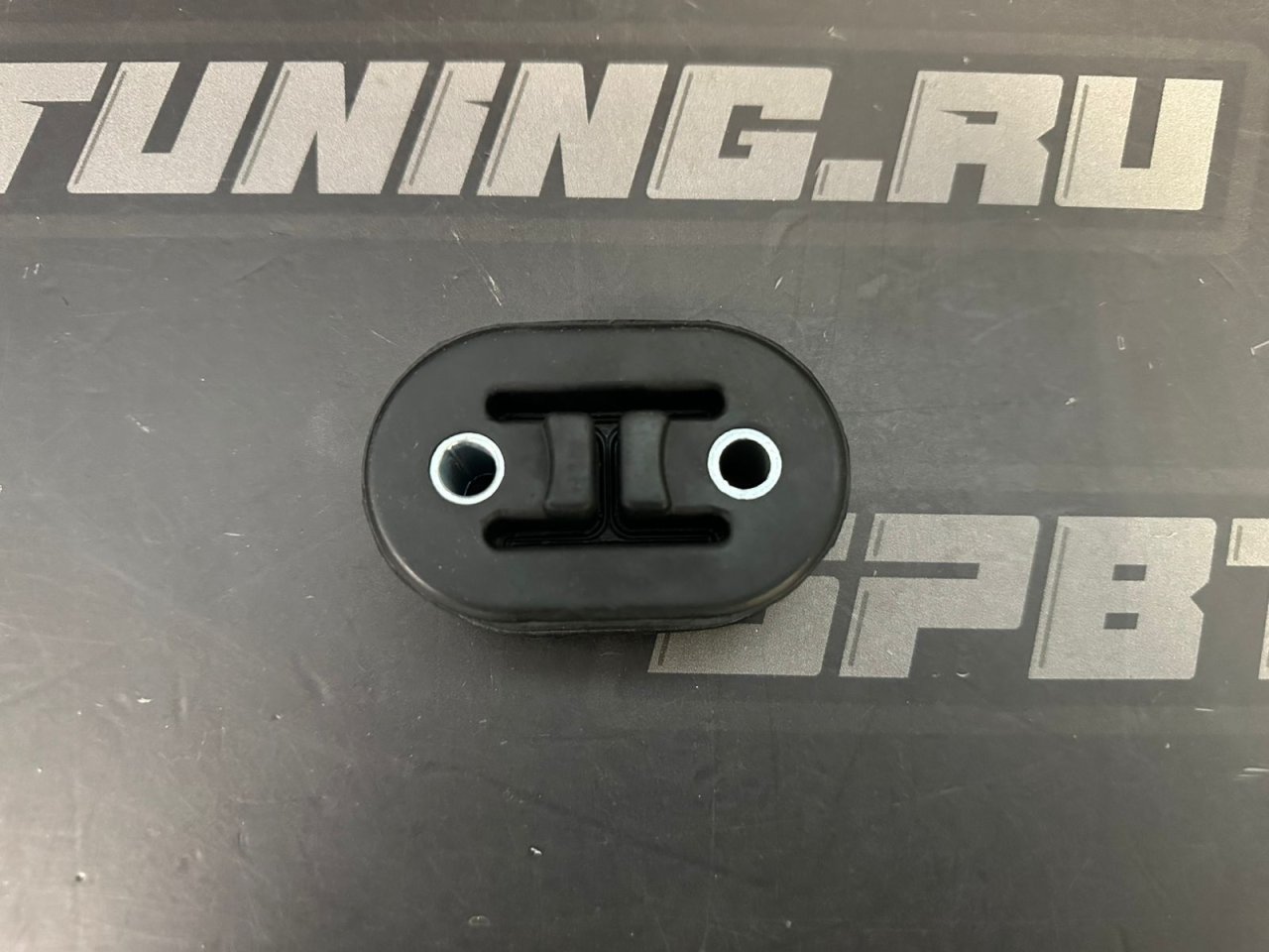 Резинка глушителя с втулками