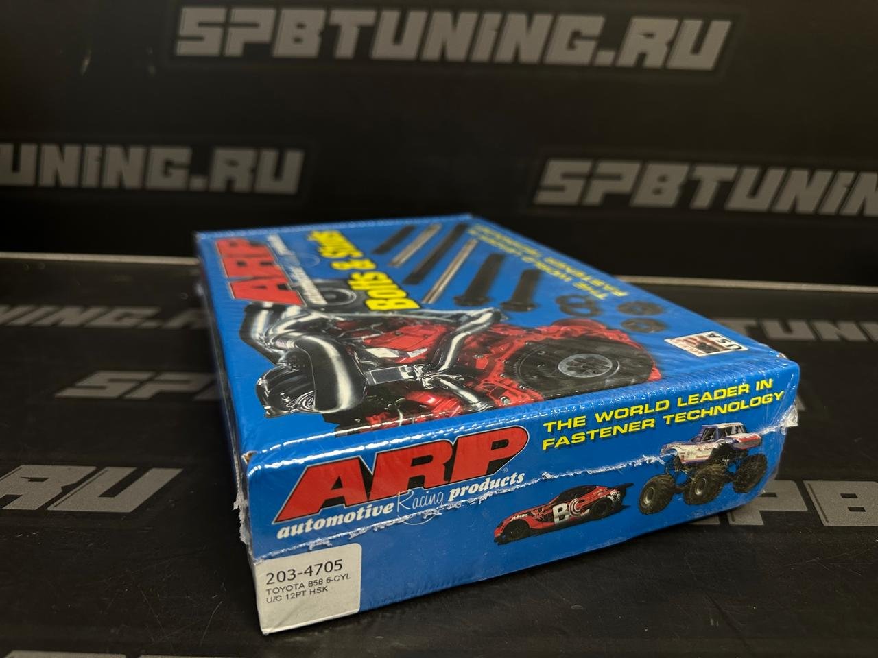 ARP Комплект шпилек ГБЦ Supra B58