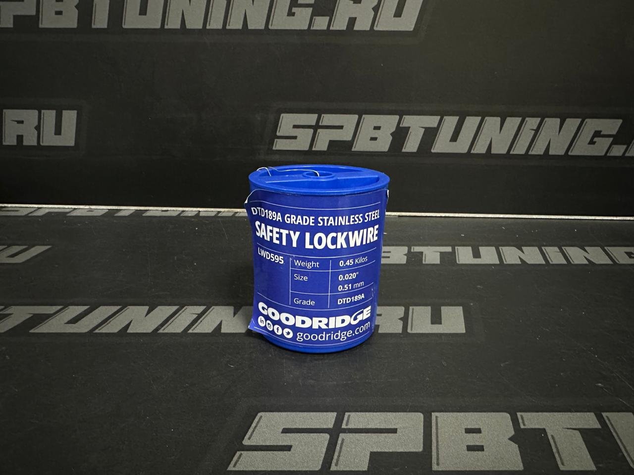 Проволока контровочная 0,51мм Goodridge нерж. сталь 302/304, LWD595 0.02"