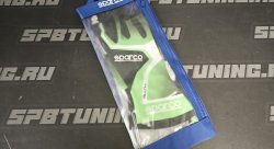 Sparco RUSH перчатки для картинга, зеленый неоновый/черный, р-р 12