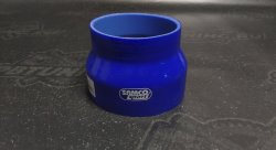 Патрубок силиконовый SAMCO style 89-102мм