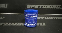 Проволока контровочная 0,51мм Goodridge нерж. сталь 302/304, LWD595 0.02"