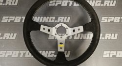 Руль спортивный OMP CORSICA замша, титановый/жёлтый, диам.350мм