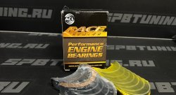 ACL Вкладыши коренные BMW N54/N55/S55