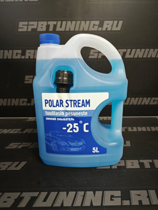 Жидкость омывающая Polar Stream, 5л (-25 С)