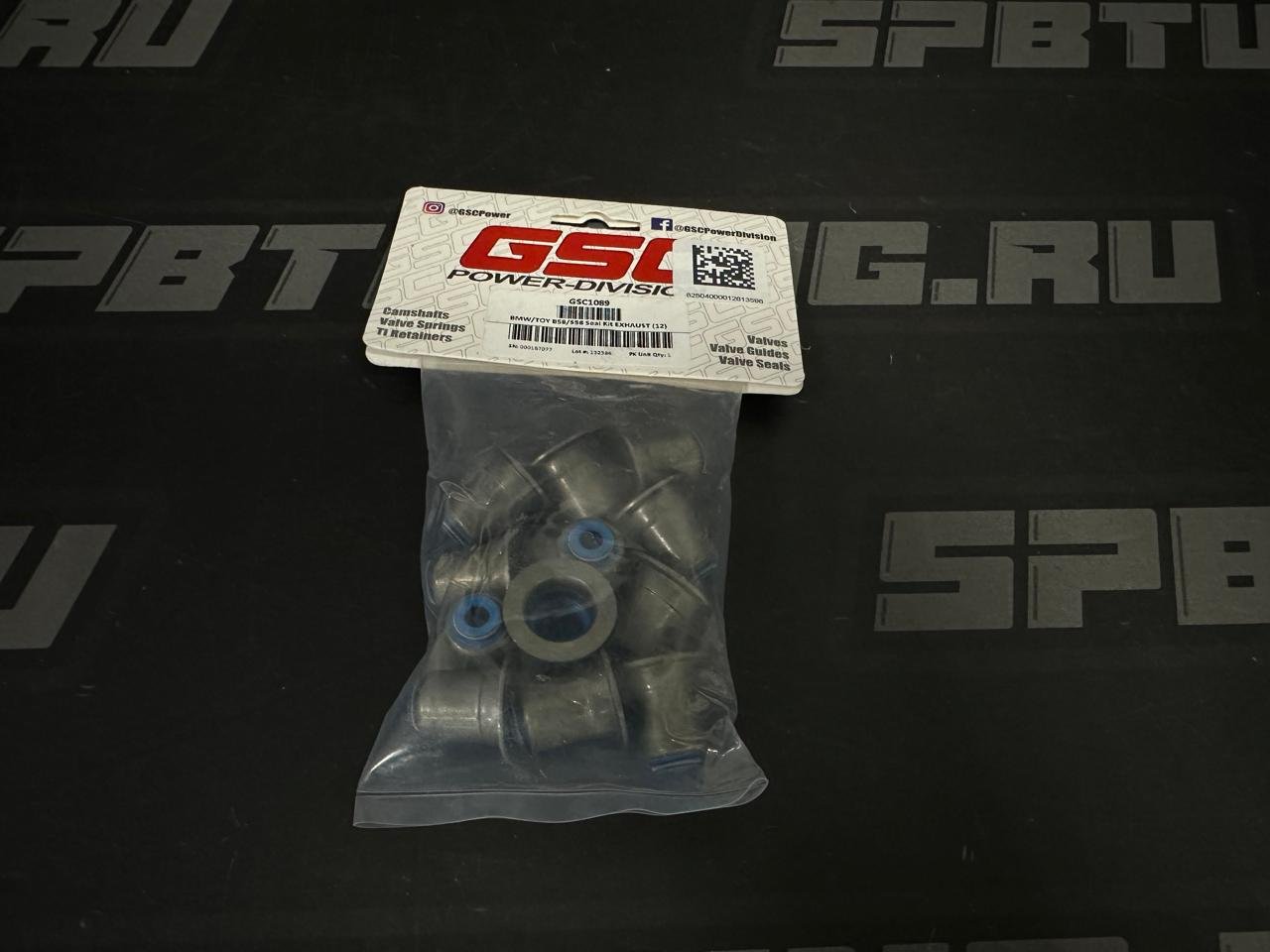 Маслосъемные колпачки Power-Division Viton для Toyota Supra/ BMW B58/N54/S55 (выпуск)