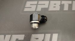 Фитинг orb8 - an8 поворотный, 90градусов 