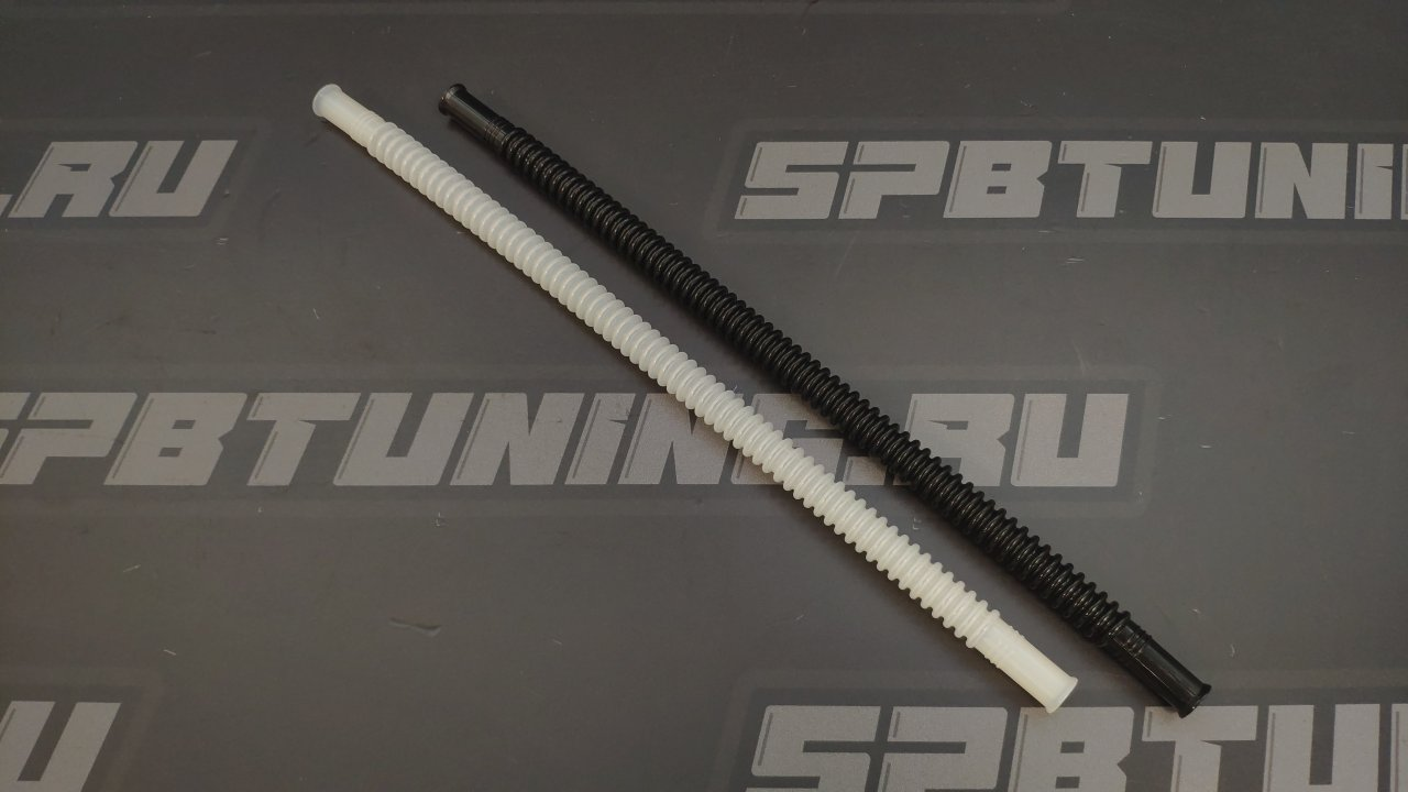 Трубка пластиковая топливная 260х8мм