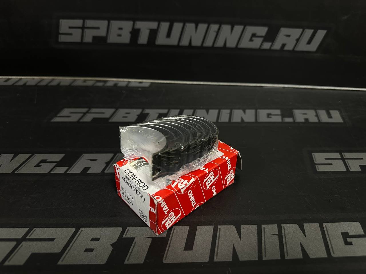 Вкладыши шатунные к-т 0,25 Mitsubishi AIRTREK/OUTLANDER 4G63