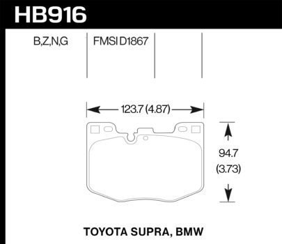 Колодки тормозные HB916B.740 HAWK 5.0 перед BMW 5 G30, 6 G32GT, X3 G01, X4 G02, 7 G11; SUPRA 2019-