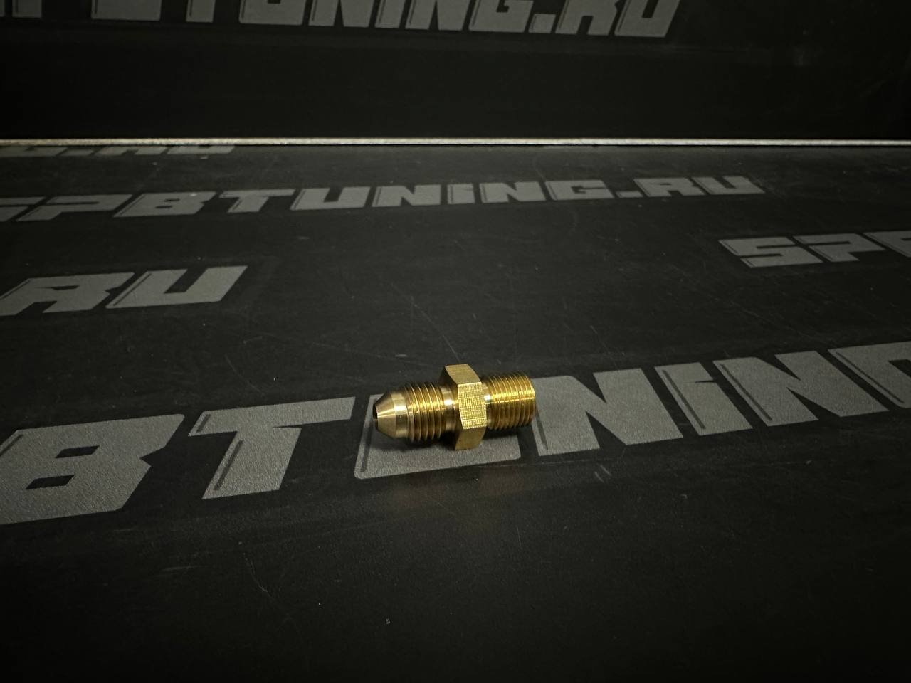 Адаптер AN4 M10*1.25 латунь